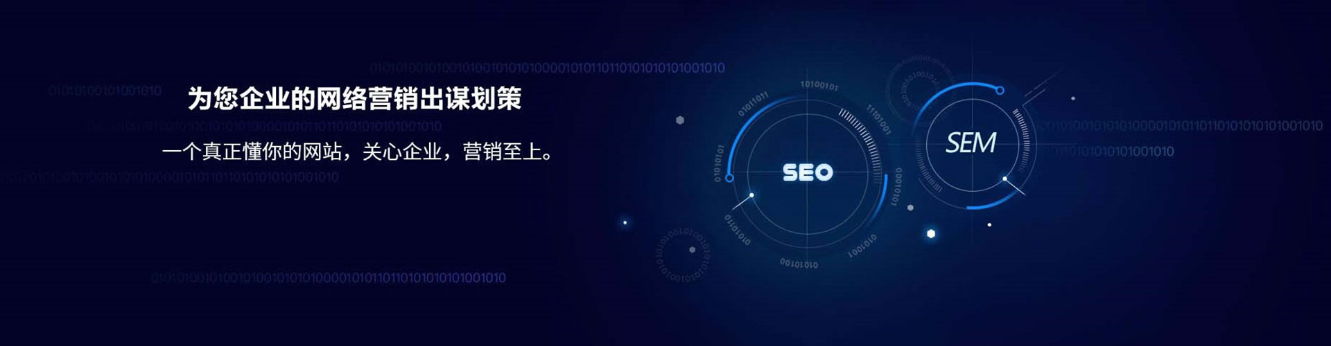 赣县微信信息流